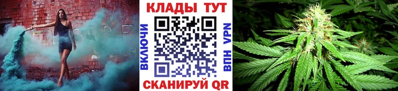 Купить закладку Шумиха APVP Cocaine МЕФ Псилоцибиновые грибы ГАШ