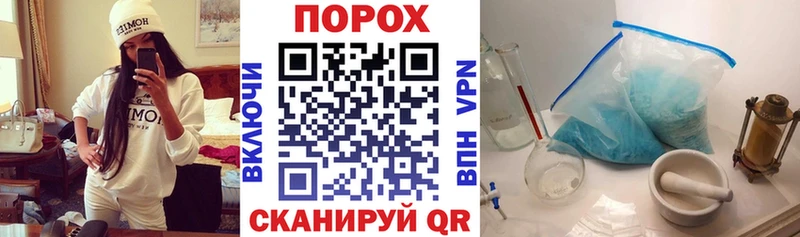 АМФ Premium закладка Шумиха