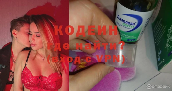 кокаин VHQ Переславль-Залесский