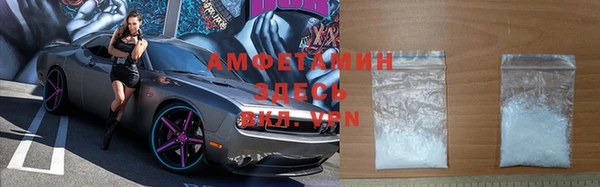 кокаин VHQ Переславль-Залесский