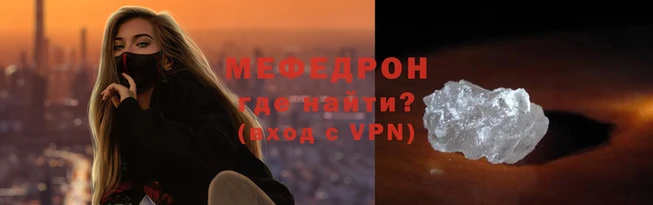кокаин VHQ Переславль-Залесский
