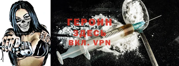 COCAINE Алексин