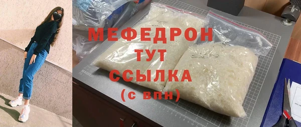 МДПВ Алексеевка