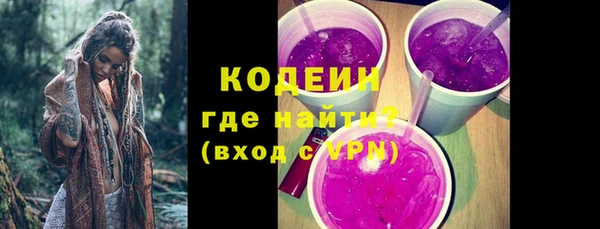 кокаин Пересвет